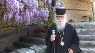 Sermon of Met. Makarios - Meeting of the Lord - Ομιλία Μητ. Μακαρίου - Υπαπαντή