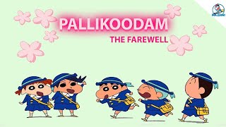 Pallikoodam Song Shin Chan Version | Natpe Thunai | The Farewell Song Shin Chan Tamil