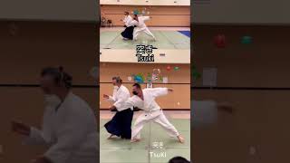 WOW!合氣 | 何処に落とす : Where to Drop | 中心落とし ChushinOtoshi 隅落とし SumiOtoshi #合氣道 #aikido #武道 #martialarts