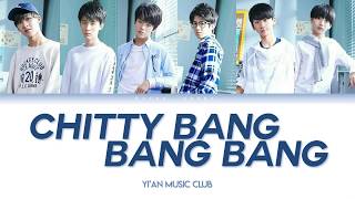 YiAn Music Club (易安音乐社) - Chity Bang Bang Bang Lyrics Color Coded (CHN/PINYIN/ENG)