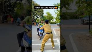 Police Se Hui Ladai (Chalak Police) ~ Sujal Thakral #shorts #ytshorts #youtubeshorts #funny #police