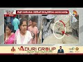 contaminated food in udupi hotel ఉడిపి హోటల్ ఇడ్లీలో జెర్రీ 10tv news