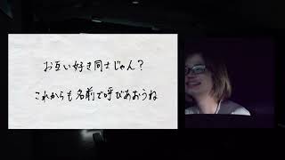 【結婚記念日】不器用で気持ちをなかなか口にできない夫から妻へ最高のプレゼント