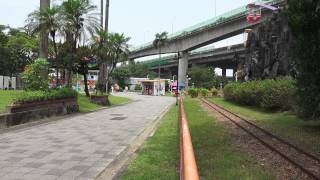 2014.8.1 圓山 台北市立兒童育樂中心 兒童樂園 2014夏 最後映象 峽谷列車