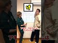 有名人早押し対決が面白すぎたwww ジャスティスター shorts tiktok