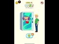 Delete Puzzle Erase Her: ALL LEVELS Put The Coin In Gameplay #sssbgames