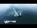 kymera body board presents the kx2 electric personal watercraft