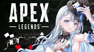 【APEX】100キルチャレンジ！！！！！(26日目)→ランク？