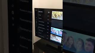 Инструкция картина тв samsung tv