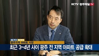 광주매일TV KCTV광주방송 오성수의 이슈 분석 - 2019년 7월 셋째주