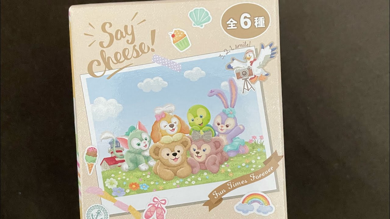 Opening Blind Box Youtube