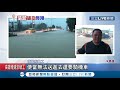 韓市長防災破功 豪雨狂炸高雄 道路驚見