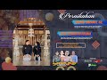 🔴LIVE TJ MUSIK | WALIMATUL URSY ENDAH & BUDIMAN | GEDANGAN, 09 NOVEMBER 2024