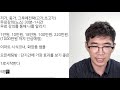 20번 이상 읽어야 하는 책 핑크펭귄