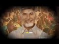 చంద్రబాబు పై rrr సాంగ్ దుమ్మురేపుతున్న చంద్రబాబు మళ్ళీ రావాలా సాంగ్