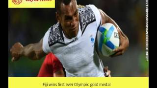 Fiji wins first ever Olympic gold medal |  By : CNN