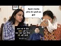My Mother Got Emotional on Mother Father Poetry By Manoj Muntashir || Pakistani Reaction