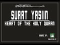 Surat Yasin | Surah Yaseen | Heart Of The Holy Quran | Muslim Pro App | Semoga Bermanfaat