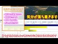 ゆっくり実況の作り方！！2021年最新！！ 早めに出します 初心者さん向けver！！【ゆっくりムービーメーカー4】【ゆっくり実況】