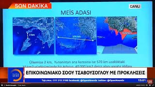 Επικοινωνιακό σόου Τσαβούσογλου με προκλήσεις - Μεσημεριανό δελτίο ειδήσεων 19/06/2020 | OPEN TV