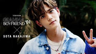 GIANNA BOYFRIEND 01 FANTASTICS from EXILE TRIBE 中島颯太 インタビュー