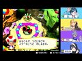 【 マリオパーティ64】クッパの綱引きで手の皮向けた勢 ストグラ常識人コラボ 【夢咲刻夜vliver 】