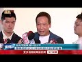 京華城案燒！ 前副市長彭振聲低調列席市議會