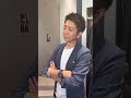 【さすが】社長からのサプライズプレゼント！オーダーシャツに変えるだけでモテ男？(前編)#shorts