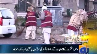 Geo Headlines-20 Jan 2013-1000