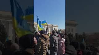 Херсон это Украина, не сдаётся пидаpасам !