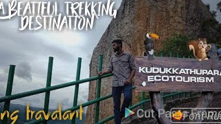 Kudukkathupara eco tourisam |Alayamon|Anchal|Kollam