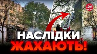 ⚡️НОВА РАКЕТНА АТАКА! Показали ЖАХЛИВІ КАДРИ прильоту у Черкасах