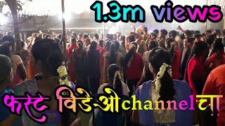 1m viwas fast video | full Publice. sai perana musical