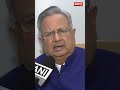 former chhattisgarh cm u0026 bjp leader raman singh on chhattisgarh u0026 madhya pradesh cm’s oath ceremony