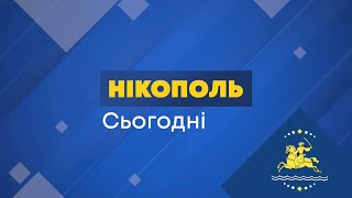 Олександр Саюк вручив подарунки дітям загиблих воїнів