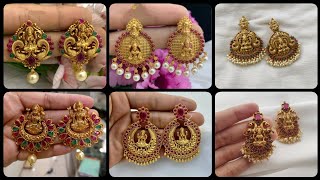 లక్ష్మిదేవి ప్రతిమగల కమ్మలు//laxmidevi idols earrings designs//with weight-2022.