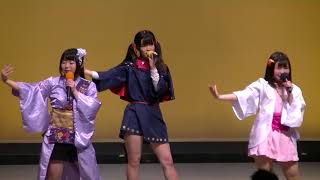 穂の国娘。CV(東三河)/岡崎春学際ライブ(Sカメ)2018.4.1