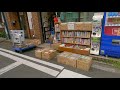 4k tokyo walk jimbocho old book town lined up many secondhand bookstores about 180 stores