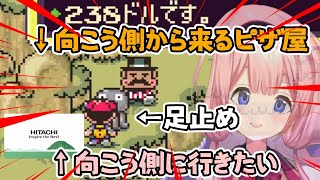 裏切りが交差する周央サンゴのMOTHER2＋おまけ【にじさんじ】