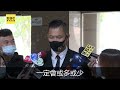 哈孝遠單場2度爆氣！護球員破口大罵裁判 dj @newsebc