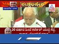 cm yeddyurappa announces bumper gifts to farmers immediately after taking oath