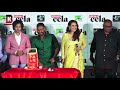 Kajol Neha Dupia Battle For Cake When Kajol Celebrate Birthday At Helicopter Eela Trailer Launch