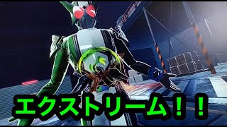 夏休みやし風都探偵が始まったから久しぶりに仮面ライダーメモリーオブヒーローズやってみた！仮面ライダーW エクストリーム　#７