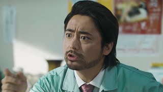 山田孝之がヒートアップ　“社長”松本人志はびっくり!?　リクルート「Airワーク 採用管理」新CM第5弾