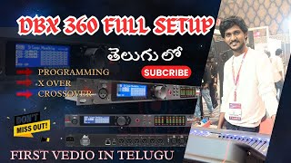 DBX DRIVERACK 360 FULL setup telugu xover and geq comp fully explain telugu #2024 #trending