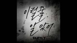 (Audio) BEAST - 'I Knew It' (이럴줄알았어)