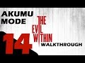 The Evil Within - Akumu Mode 悪夢 Walkthrough Part 14 - Long Haired Boss Chase