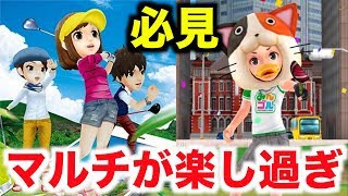 【みんゴルアプリ】全国ユーザーとのリアルタイム対戦が激アツだった！これぞみんなでゴルフ！【みんなのゴルフ】#5