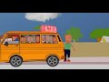 Nigerian men heading to Eritrea; Comedy Cartoon