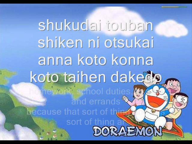 Doraemon Theme Song Lyrics Chords Chordify